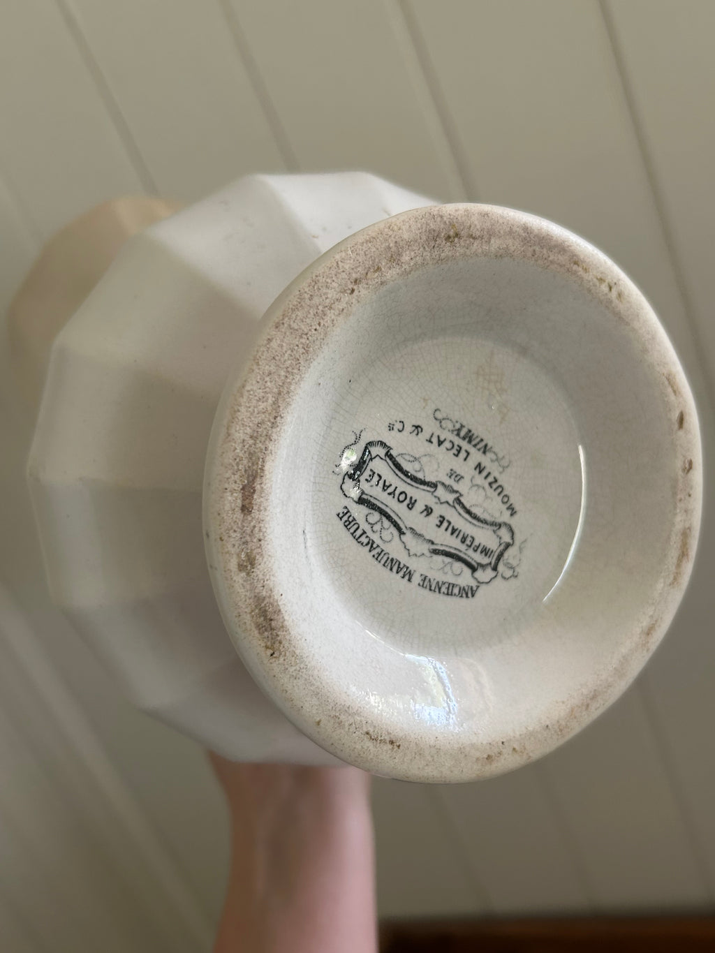 Antique white pitcher